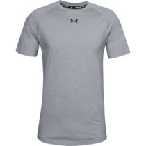UNDER ARMOUR-UA Charged Cotton SS-GRY Šedá L