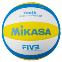 MIKASA-SBV-Youth - 220g Žltá 5